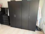 IKEA Pax Kledingkast | Tweedelig, Huis en Inrichting, Kasten | Kledingkasten, Ophalen, Gebruikt, 200 cm of meer, 200 cm of meer