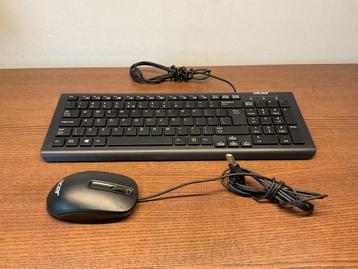 Acer bedraad toetsenbord en muis beschikbaar voor biedingen