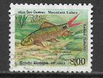 Sri Lanka 1990 Bedreigde vissen karper mountain labeo, Verzenden, Gestempeld, Zuid-Azië