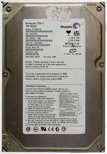 Seagate Barracuda 7200rpm 160GB IDE ATA harddisk beschikbaar voor biedingen
