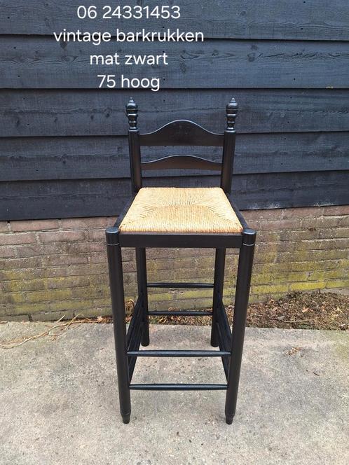 vintage oldscool Barkruk #VERKOCHT #, Huis en Inrichting, Barkrukken, Zo goed als nieuw, Ophalen
