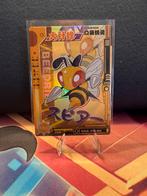 Beedrill EIF BABY, Ophalen of Verzenden, Zo goed als nieuw, Losse kaart, Foil