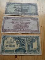 oud japans geld, Ophalen of Verzenden, Bankbiljetten, Buitenland