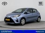 Toyota Yaris 1.5 Hybrid Aspiration | Cruise Control | Parkee, 12 maanden, Gebruikt, Euro 6, 4 cilinders
