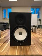 Yamaha HS8 Studio Monitor, Audio, Tv en Foto, Luidsprekers, Zo goed als nieuw, 120 watt of meer, Front, Rear of Stereo speakers