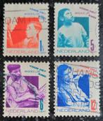 POSTZEGELS NEDERLAND 1931, Postzegels en Munten, Postzegels | Nederland, Verzenden, Gestempeld