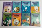 Borre Leesclub Boekjes - Groep 1/2, Ophalen of Verzenden, Gelezen, Fictie algemeen