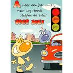 Verjaardagskaart Verjaardag opgelet bij Stichting Superwens!, Ophalen of Verzenden, Nieuw
