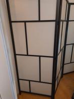 Stijlvolle Roomdivider / Kamerscherm, Huis en Inrichting, Ophalen of Verzenden, Zo goed als nieuw