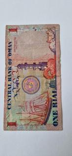 One Rial bank of Oman, Postzegels en Munten, Bankbiljetten | Azië, Ophalen of Verzenden
