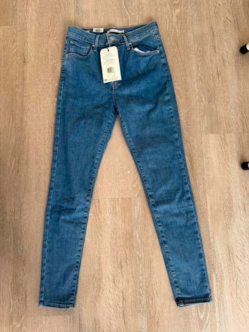 Nieuwe Levi's Mile High Super Skinny W29 L30 beschikbaar voor biedingen