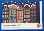 Postzegelmapje 569 - Decemberzegels 2017, Na 1940, Verzenden, Postfris