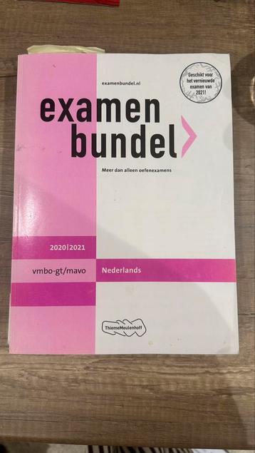 Examenbudel Nederkands vmbo-gt/mavo beschikbaar voor biedingen