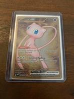 Mew ex 205/165 - Gouden Hyper Rare (Metaal), Hobby en Vrije tijd, Verzamelkaartspellen | Pokémon, Ophalen of Verzenden, Zo goed als nieuw
