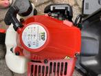 Motor Heggenschaar 60cm ZGAN, Ophalen, Zo goed als nieuw, Benzine