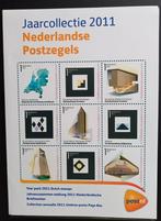 Jaarcollectie postfris Nederland 2011, Ophalen of Verzenden