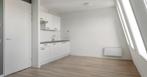 NIEUW! Woonruimte te huur Gedempte Molenwijk, Heerenveen, Huizen en Kamers, Huizen te huur