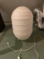 Ikea papier vloerlamp, Ophalen, Zo goed als nieuw, Overige materialen, Minder dan 50 cm