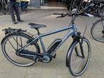 Victoria heren E-bikes Bosch nu voor 1499 direct leverbaar!, Ophalen, Nieuw, 50 km per accu of meer, Overige merken