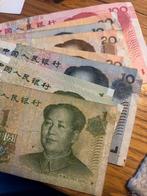 Stapeltje Chinees bankbiljetten, Ophalen of Verzenden, Zuidoost-Azië