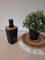 Zwart zeeppompje - Stijlvol en praktisch, Ophalen of Verzenden, Nieuw, Zwart, Overige typen