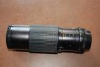 oud type Canon lens 50-200, Ophalen of Verzenden, Gebruikt, Overige typen