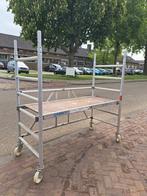 Te koop Kamersteiger 2 mtr vloer lengte, Ophalen of Verzenden