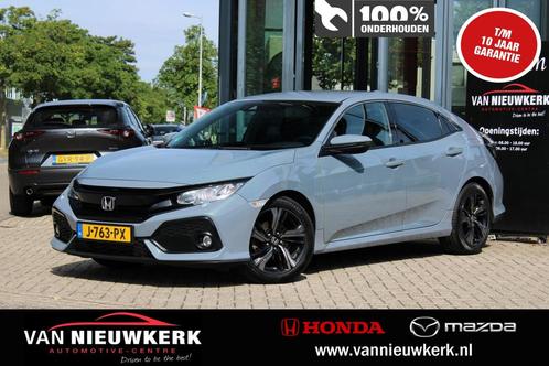 HONDA Civic 1.0 i-VTEC Turbo 126pk Elegance Carplay Trekhaak, Auto's, Honda, Bedrijf, Te koop, Civic, ABS, Achteruitrijcamera