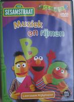 Sesamstraat Classics - Muziek en rijmen, Cd's en Dvd's, Alle leeftijden, Ophalen of Verzenden, Zo goed als nieuw, Tv fictie