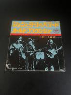 The Beatles – Ballad of John and Yoko (Japan Apple), Verzenden, Zo goed als nieuw, Pop