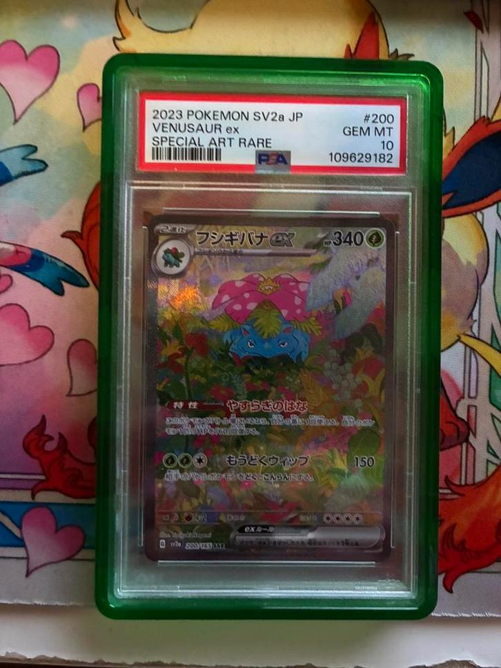 Venusaur EX Alt Art PSA 10 Mew 151 Japans, Hobby en Vrije tijd, Verzamelkaartspellen | Pokémon, Nieuw, Losse kaart, Ophalen