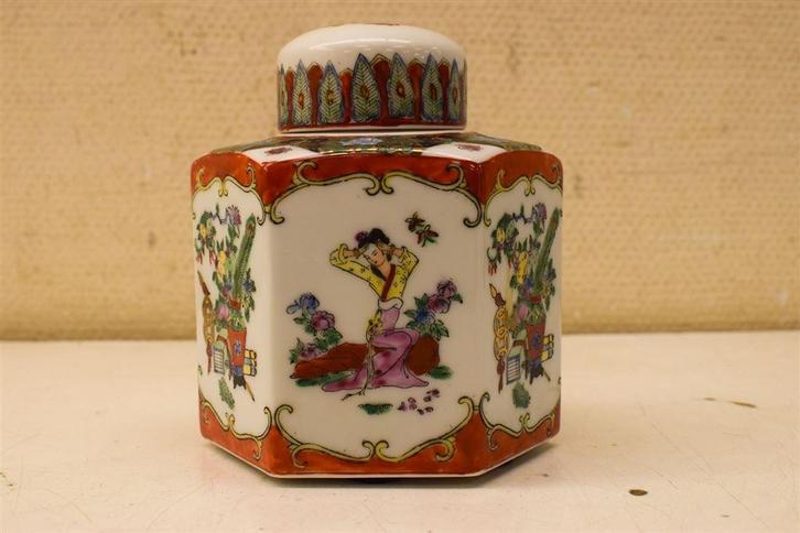 Chinees Porseleinen Gemberpot 39998, Huis en Inrichting, Keuken | Servies, Gebruikt, Bord(en), Wedgwood, Aardewerk, Ophalen of Verzenden