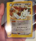 Togetic the town of no map 061/072 - rare pokemon card - NM, Ophalen of Verzenden, Zo goed als nieuw, Losse kaart