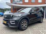 Ford Explorer 3.0 V6 EcoBoost PHEV ST-Line TREKHAAK., Auto's, Ford, Automaat, 14 kWh, Euro 6, Zwart