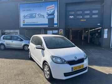 Skoda Citigo 1.0 Greentech Edition beschikbaar voor biedingen