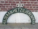 Feestbogen voor zilveren en gouden bruidsparen., Ophalen, Zo goed als nieuw, Versiering, Overige