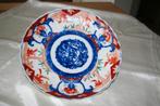Imari bord porcelein, Ophalen of Verzenden