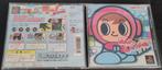 Mr.Driller - PS1 NTSC-J, Puzzel en Educatief, Verzenden, 1 speler, Zo goed als nieuw