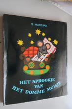 pop-upboek,het sprookje van het domme muisje,S.Marsjak,1981, Verzenden, Gelezen, ,S.Marsjak