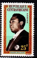 TSS Kavel 820015 Centraal Afrika Pf D. Dacko  minr 29  inc, Ophalen, Overige landen, Gestempeld