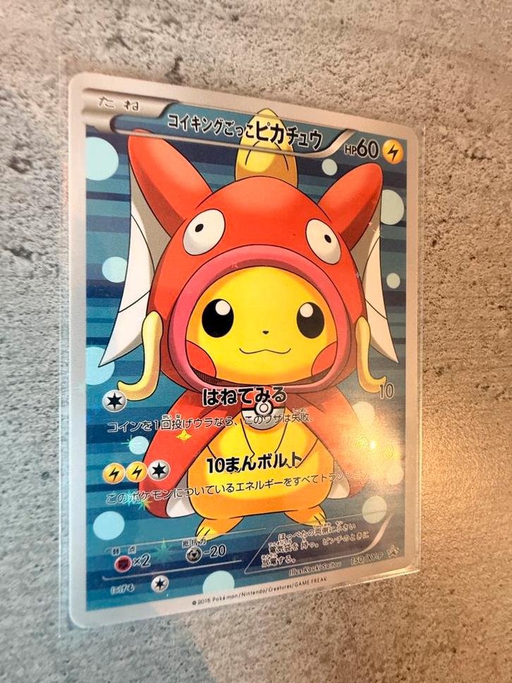 Pretend Magikarp Pikachu – Unieke Pokémon Proxykaart, Hobby en Vrije tijd, Verzamelkaartspellen | Pokémon, Zo goed als nieuw, Verzenden