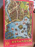 Kameleon verzamelingen, Ophalen of Verzenden, Zo goed als nieuw, Kind en Jeugd