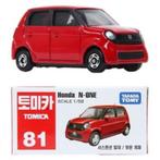 TOMICA 81 HONDA N-ONE ROOD 1/58 MINT BOXED, Hobby en Vrije tijd, Modelauto's | Overige schalen, Ophalen of Verzenden, Nieuw