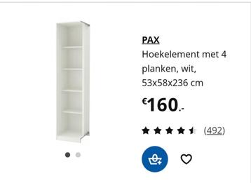 Hoekkast Pax Ikea € 100,00 - afbeelding 1