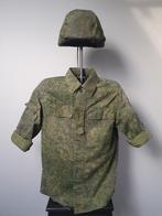 Russische VKBO jas, Ophalen of Verzenden, Landmacht, Nederland, Kleding of Schoenen