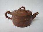 Chinees yixing zisha purple sand theepot, Antiek en Kunst, Ophalen of Verzenden