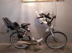 Moederfiets mamafiets lage instap damesfiets Sparta 26inch, Ophalen, 2 zitjes, Sparta, Zo goed als nieuw