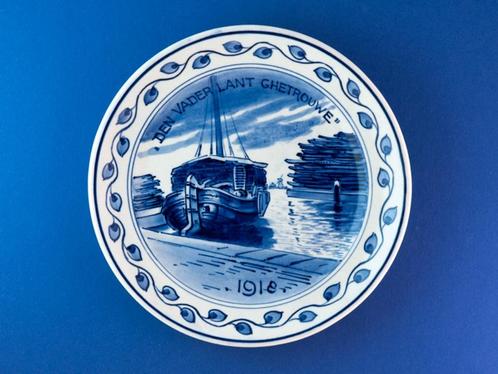 Porceleyne Fles 1918 Turfschip Den Vaderlant getrouwe 18cm 1, Antiek en Kunst, Antiek | Wandborden en Tegels, Verzenden