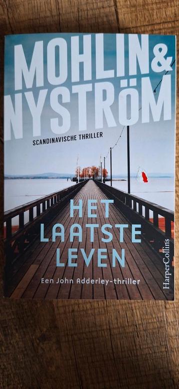 Het Laatste Leven beschikbaar voor biedingen