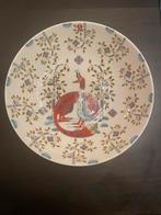 Iiitala taika diep bord 22cm, Nieuw, Ophalen of Verzenden, Bord(en), Overige stijlen